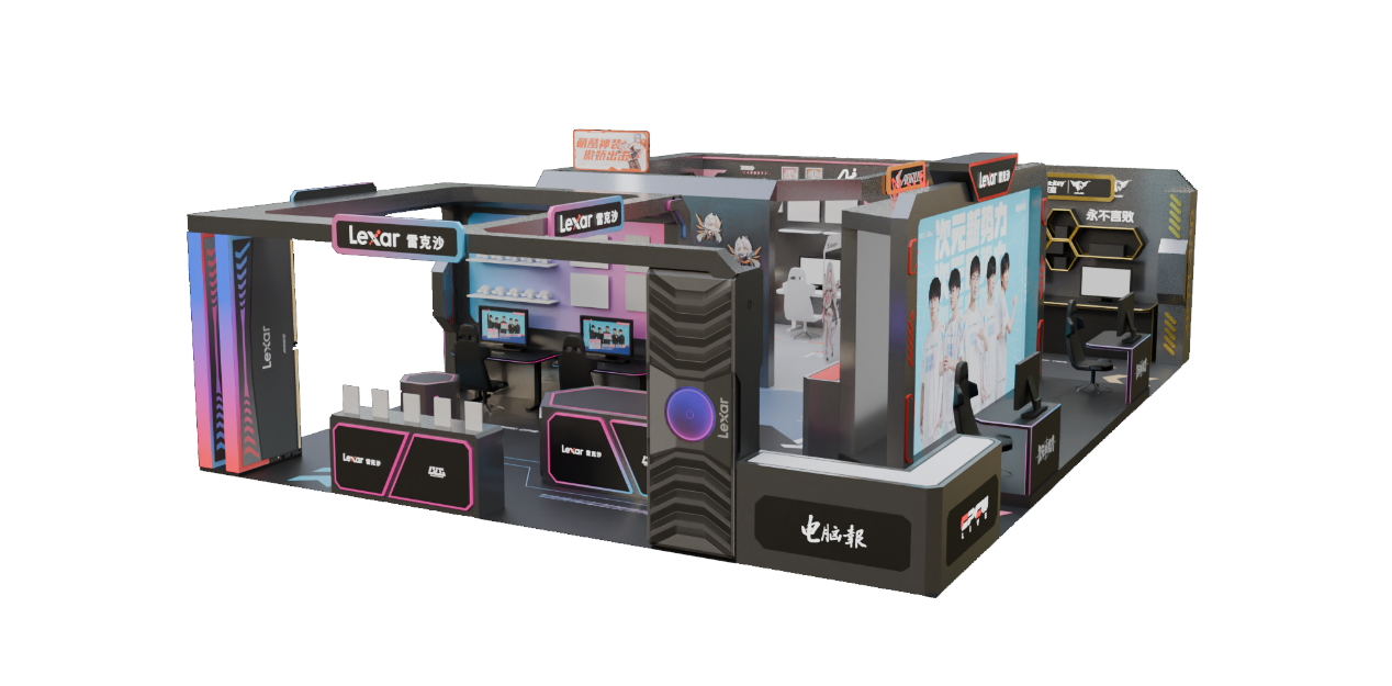 在新赛场的 在新赛场的